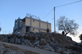 Akropolis Studios - Rodakino - 7