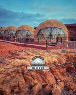 WADI RUM RESERVE BUBBlE CAMP - 7