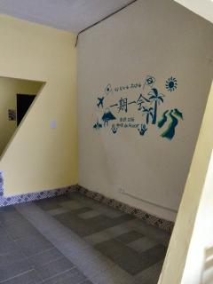 Hostel e pousada Bem Viver - 1