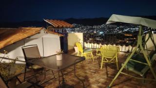 Quinua Boutique Apartments - 8