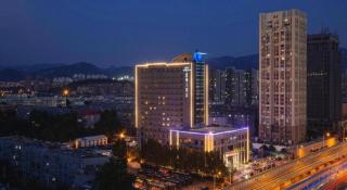Jinan Blue Horizon Hotel Shizhong - 2