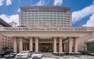 Zhengzhou Yiquan International Hotel - 5