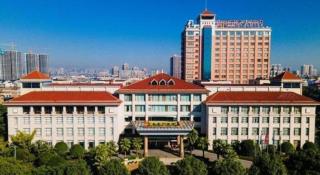 Xiangtan Xintian International Hotel - 3