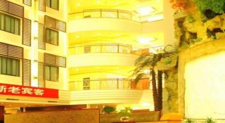 Shaoxing Yintai Hotel - 2