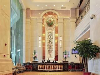 Yucheng Seaview International Hotel - Pingtan - 3