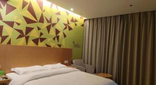 Vatica Hotel Xuzhou Suining Dognhuan Island East Bus Station - 1