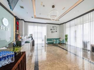 Xana Lite Guiyang Huaguoyuan Shuangzi Towers - 4