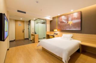 IU Hotel Changsha Railway Station Branch - 3