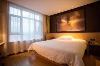 IU Hotels·Yinchuan Railway Station - 5