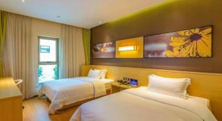 IU Hotels·Shijiazhuang North Youyi Street - 1
