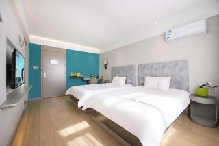 Magnotel Hotel Dandong Railway Yalv River - 4