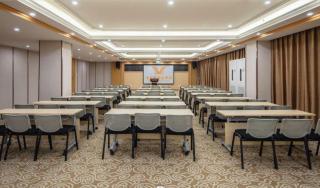 Vienna Classic Hotel Fujian Nanjing - 4