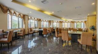 Vienna Classic Hotel Fujian Nanjing - 0