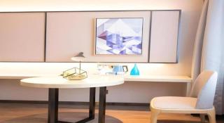 Echarm Hotel Changchun Yiqi Automotive Trade City Wanda - 2