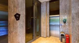 Echarm Hotel Nanjing Jiangning Tianyin Avenue Metro Station - 2