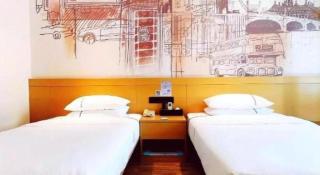 City Comfort Inn Wuhan Jiqing Street Dazhi Road Metro Station - 1