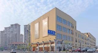 City Comfort Inn Taizhou International Exhibition Center - Mapu - 2