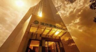 City Comfort Inn Guiyang Yan'an Middle Road Fountain Metro Station - 2