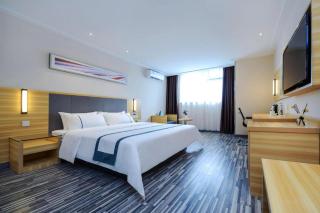 City Comfort Inn Chongqing Yuzhong District Daping Hospital - 9