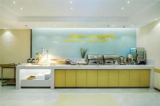 City Comfort Inn Chongqing Yuzhong District Daping Hospital - 7