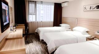 City Comfort Inn Chongqing Yuzhong District Daping Hospital - 1