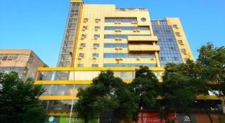 City Comfort Inn Xiangyang Zaoyang Guangwu Road - 1