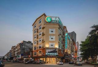 City Comfort Inn Guiping Fenghuang - 2