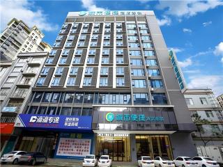 City Comfort Inn Wuzhou Cenxi Mingdu Xincheng - 6