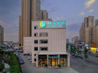 City Comfort Inn Zunyi Wuchuan - 3