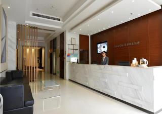 City Comfort Inn Wuhan Guanggu Finance Port - 8