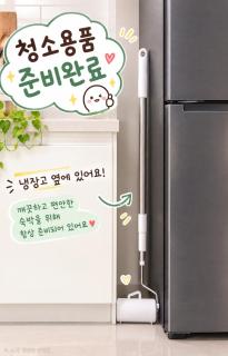 Goong Stay Seoul - 3