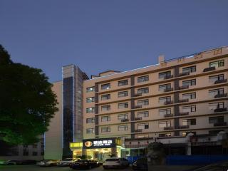 JTour Inn Wuchang Zhongnan University of Economics and Law - Wuhan - 6