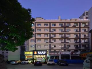 JTour Inn Wuchang Zhongnan University of Economics and Law - Wuhan - 5