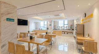 City Comfort Inn Hefei Anhui Medical University Affiliated Hospital USTC - 2