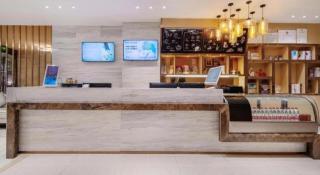 City Comfort Inn Changsha Yuelu Mountain Orange Island Head - Changsha - 2
