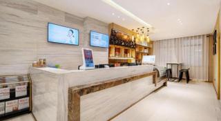 City Comfort Inn Changsha Yuelu Mountain Orange Island Head - Changsha - 6