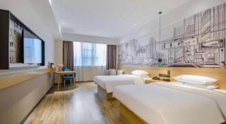 City Comfort Inn Zhaoqing Qixingyan Yihua Plaza Agile City - 9
