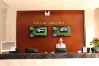 City Comfort Inn Hefei Binhu Wanda Plaza - 5