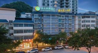 City Comfort Inn Baise Leye - 1