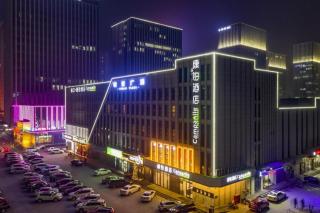 Campanile Hotel Dongying Financial Port - 2