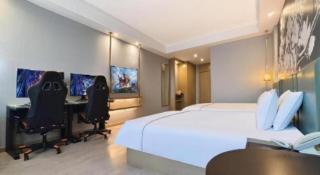 Magnotel Nanjing Lishui Baota Bei Road - 3