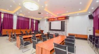 PAI Hotels Shijiazhuang Railway Station West Square - 9