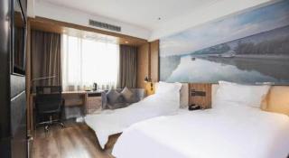 Starway Hotel(Shuiximen Street,Nanjing) - 2