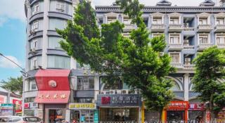 Borrman Hotel Shaoguan Century East Street Fengcai Building - 4