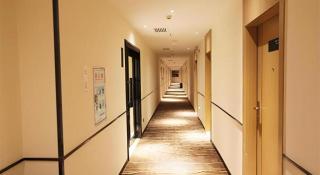 City Comfort Inn Shaoguan High-speed Railway Station Guanshaoyuan - 1