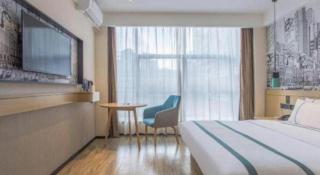 City Comfort Inn Guiyang Airport Future Ark - 1