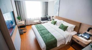 GreenTree Inn Tangshan Nanhu International Exhibition Center - 2