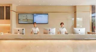 City Comfort Inn Tongliao Kulunqi - 2