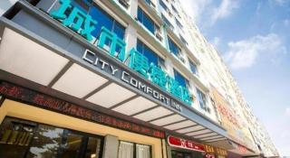 City Comfort Inn Lianjiang Cherry Blossom Park New 1st Middle School - 5