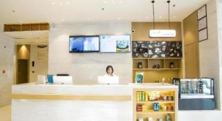 City Comfort Inn Lianjiang Cherry Blossom Park New 1st Middle School - 6